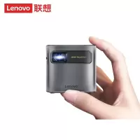 联想(Lenovo) 智能投影仪T6X（单位：个）