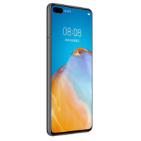 P40 Pro+ 麒麟990 5G SoC芯片 5000万超感知徕卡五摄