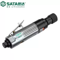 世达(SATA)02515气动低速 轮胎打磨机