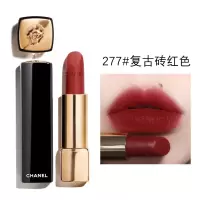 香奈儿(CHANEL)炫亮魅力丝绒唇膏狮子系列 口红 277#狮子砖红