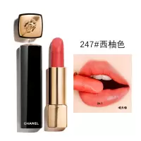 香奈儿(CHANEL)炫亮魅力丝绒唇膏狮子系列 口红 247#狮子柚红