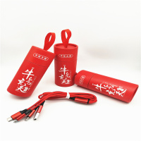 一拖三编织绳数据线