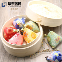 绉绸小粽子 香囊(香粉+弹力棉)