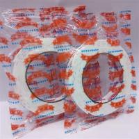 施工乐 3.0 双面胶 3cm 泡沫双面胶(一卷装)