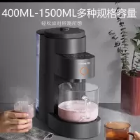 九阳 Joyoung 破壁免洗豆浆机DJ15E-K350