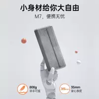 坚果M7-便携投影机投影仪家用投影仪办公投影机兼容1080P