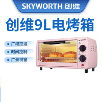 创维烤箱CKS早餐机四合一多功能早餐机电烤箱三明治机微波炉电煮锅学生锅K21