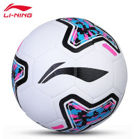 李宁LFQK613-6 5#训练级贴皮足球/LFQK613-6