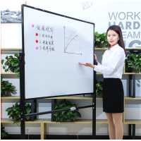 白板 支架式移动式 90*120cm