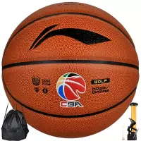 李宁 LBQK857-1 CBA联赛比赛篮球室内外兼用PU材质蓝球