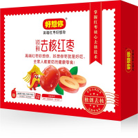 好想你(MISS YOU) 一级锁鲜去核红枣 780g 盒