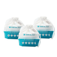满婷(MANTING)青花椒除螨棉柔巾3包装(一次性洗脸巾干湿两用擦脸巾洁面巾化妆棉卸妆男女适用)