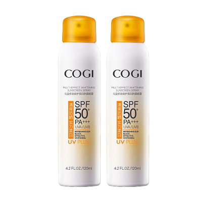 高姿(COGI)多效倍护美白防晒喷雾spf50+PA+++120ml*2两瓶面部学生防水防晒霜女全身防紫外线隔离