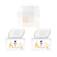 满婷(MANTING)儿童专用除螨皂100g*2块套装祛螨止痒爽肤控油香皂 两盒装