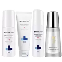 满婷(MANTING)清满活肌保湿清洁滋养护肤套装4件套 洁面乳100ml+水110ml+乳100ml+焕颜精华30ml