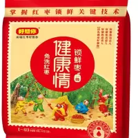 好想你(MISS YOU) 一级健康情锁鲜枣 1000g 盒