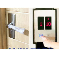 YonSon 94258 保鲜膜 (1捆)