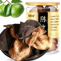 福东海十年新会陈皮干特产 泡茶老陈皮 75g