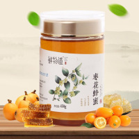 鲜物道蜂蜜东北黑龙江 枣花蜜450g/瓶(HD)