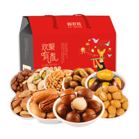 新农哥 每日坚果混合果仁干果休闲零食过年送礼年货礼盒坚果礼盒 坚果礼盒1500g