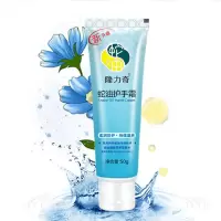 蛇油 护手霜 果酸滋润锁水护手霜防冻防裂防皴防裂嫩滑双手男女士手霜蛇油膏 蛇油护手霜50g*1支