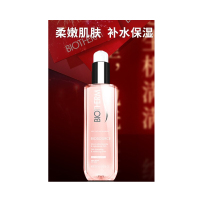 女士 活泉新润漾柔肤水200ml(舒缓保湿 爽肤保湿补水 收敛毛孔)