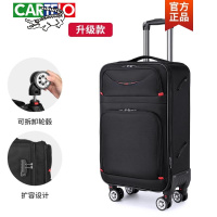 卡帝鳄旅行箱28寸