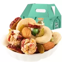每日坚果混合果仁干果休闲零食过年送礼年货礼盒坚果礼盒 每日坚果500g