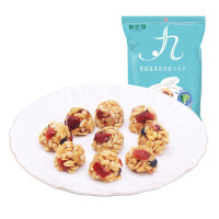 新农哥蔓越莓果蔬燕麦小丸子30g×2水果干谷物麦片网红零食新品