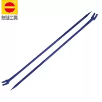拆机电脑棒防滑消防撬棒防爆羊角起钉器锻打碳钢铁路撬棍