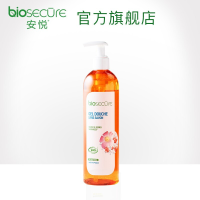 香肤 沐浴凝露(野玫瑰浆果香)400ml少女感水嫩肌 法国原装进口沐浴乳 400ML