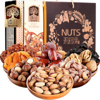 臻味 坚果干果礼盒 每日坚果休闲零食 炒货大礼包 环球欣果2050g/盒