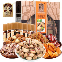 臻味坚果干果礼盒 每日坚果炒货休闲食品零食大礼包 原料进口 环球臻果1010g
