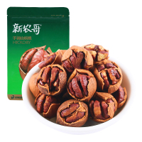 新农哥 山核桃奶油味218g×2 临安特产零食坚果炒货手剥小核桃奶油味