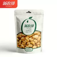 新农哥 爆米花 玉米豆 黄金豆136g×3包 咖啡玉米