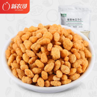 新农哥 蟹黄瓜子仁160g×3袋休闲美味零食