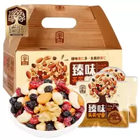 臻味 每日坚果礼盒 坚果炒货休闲零食 混合干果大礼包 天天坚果540g/盒