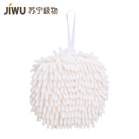 苏宁极物 擦手球吸水速干毛巾厨房擦手巾吸水巾卫生间挂式加厚擦手巾清洁吸水白色一只装