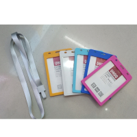 企购优品 证件卡套带挂绳7*10