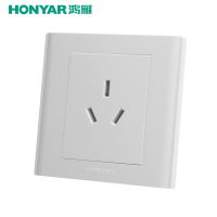 鸿雁 怡致N系列墙壁16A空调插座面板 三孔插座 10只装