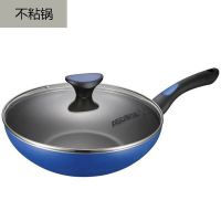 爱仕达(ASD) CL26B2TG 新不 粘煎炒锅 单个装 zc