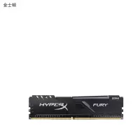 金士顿 (Kingston) 16GB DDR4 2666 台式机内存条