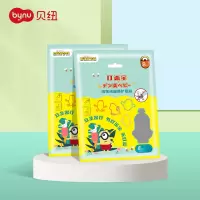 贝纽 小黄人 防蚊橡皮筋8条/袋 驱蚊手带手环植物精油防护手链脚环圈孕婴童防叮咬手带卡通皮筋 防水防汗长效驱蚊8小时
