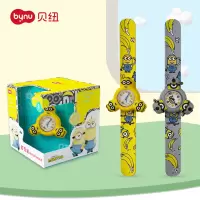 贝纽 小黄人 驱蚊手环 驱蚊旋转手表 学生防蚊防叮咬卡通手表手环 婴幼儿儿童户外便携植物驱蚊手带 夏季防蚊神器 灰色1个