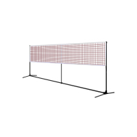 羽毛球网架/网柱移动便携式 羽毛球架子含网 标准单打5.1米