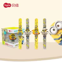 贝纽 小黄人 驱蚊手带 防蚊手环婴幼儿儿童卡通手带 宝宝防叮咬学生手表 夏季户外防蚊神器 植物拍拍手表套装单眼1个/盒