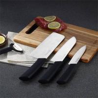 沃生(VOSIN) 北海道 4+1套刀 VSN0055