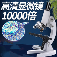 启功光学生物显微镜 10000倍