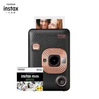 [数模来袭]富士(FUJIFILM)instax mini LiPlay典雅黑 立拍立得胶片相机 套餐三(含50张相纸)
