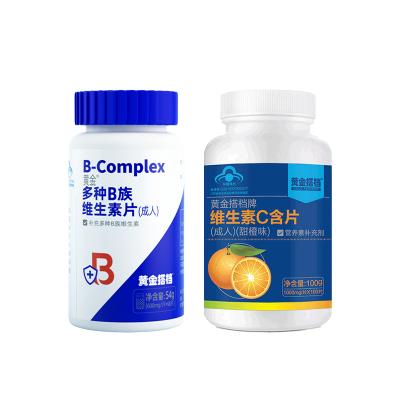 黄金搭档复合多种维生素B族片600毫克/片*90片+维生素C含片1000mg/片*100片